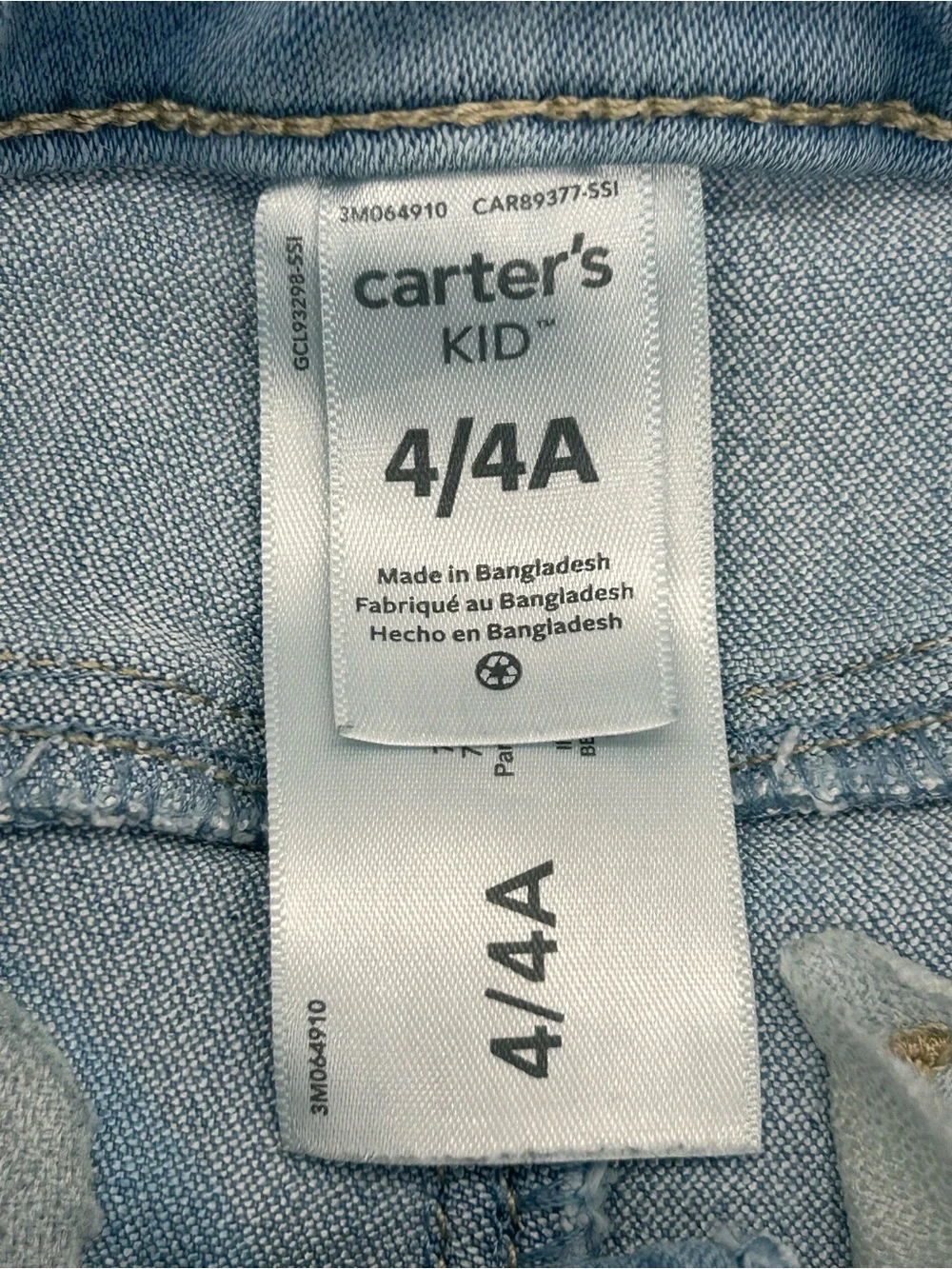 Carter's Light Blue Slim Stretch Jeans Size 4